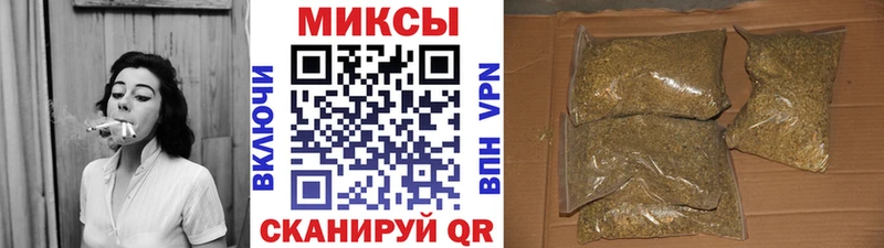 Купить  Киселёвск  Бутират оксибутират 