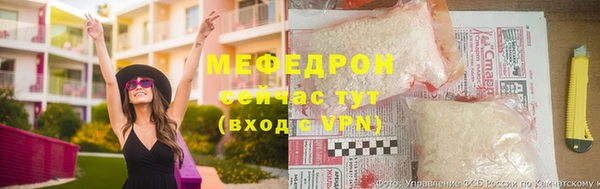 дмт Зеленодольск