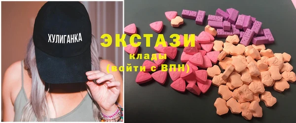 амф Зерноград