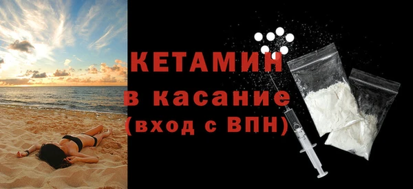 MDMA Заводоуковск