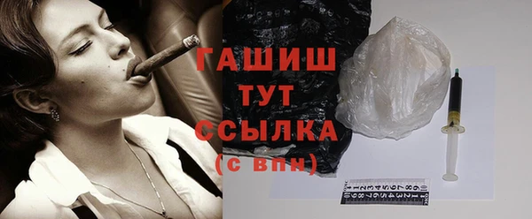 дмт Зеленодольск