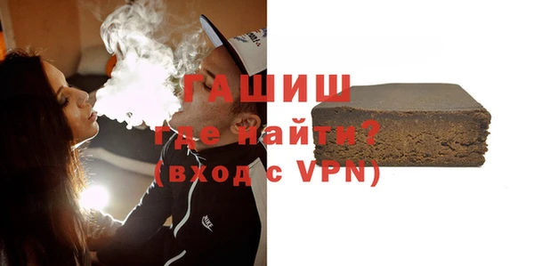 амф Зерноград