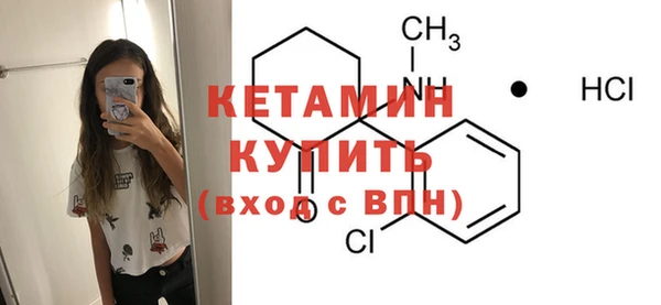 дмт Зеленодольск