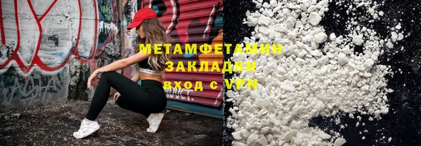 амф Зерноград