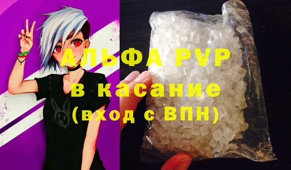 MDMA Заводоуковск