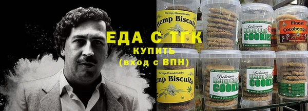 марки lsd Заволжье