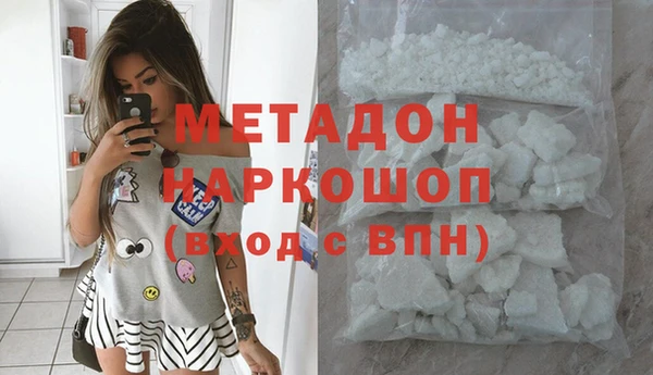 амф Зерноград