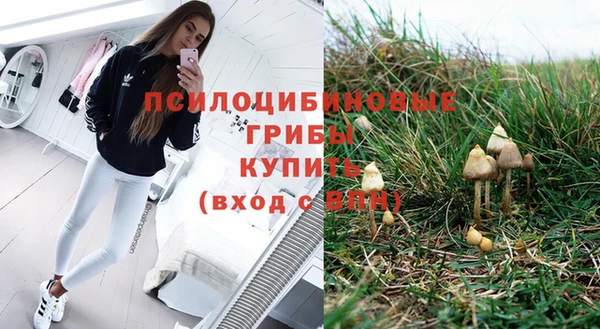 марки lsd Заволжье