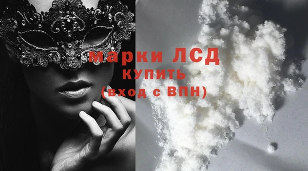 MDMA Заводоуковск