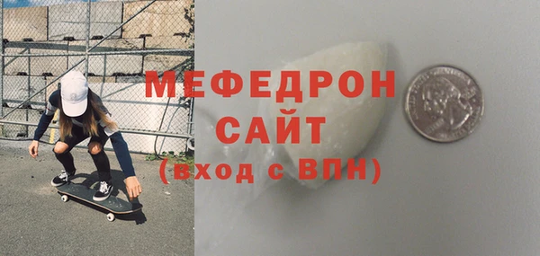 марки lsd Заволжье