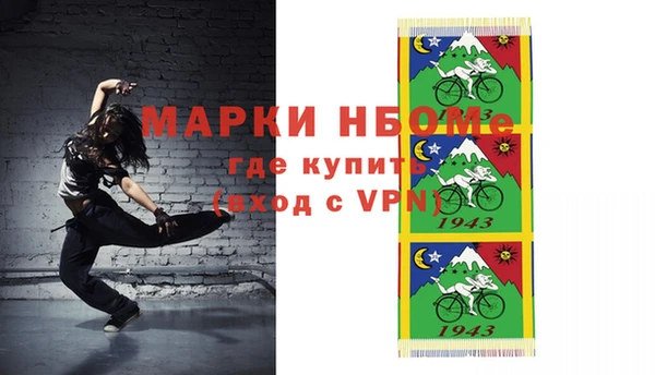 амф Зерноград
