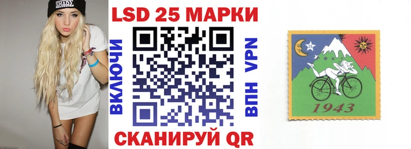 Марки NBOMe 1,8мг  Купить закладки  Киселёвск 